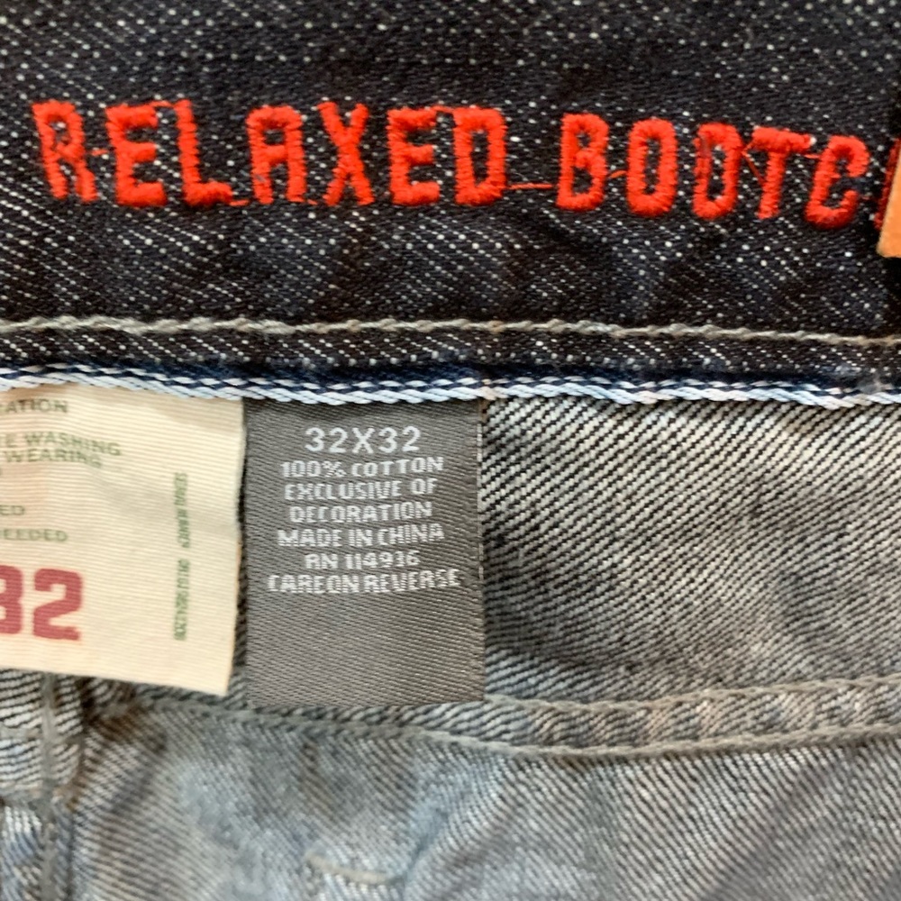 Urban Pipeline Relaxed Bootcut Dark Wash Distressed Denim Jeans Size 32/32 - Picture 9 of 12